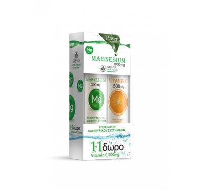 Vitamin Magnesium Stevia + Vit C