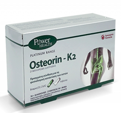 Platinum Osteorin - K2